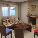 Just Constructed! *