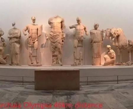 Just Constructed! Γαστούνη